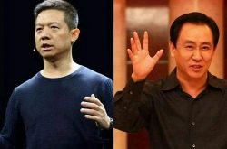 10分钟科普下!襄阳市工厂咨询电话号码_哔哩哔哩-3